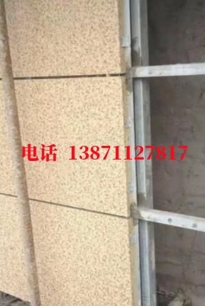 西青西气东输顶管施工外墙ET板